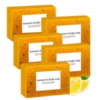 5pcs Turmeric and KojicAcid Cleansing Soaps, NaturalExtract Soaps Daily Body Cleansing Products Turmeric Soap-biodegradable f...
