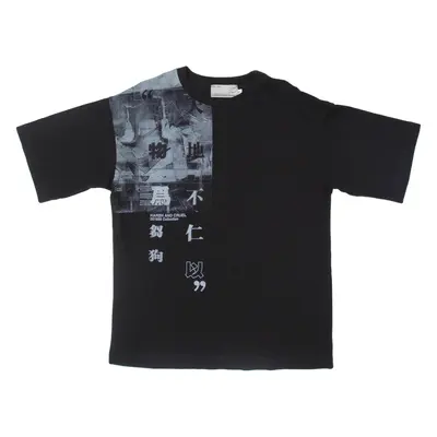 Harsh And Cruel Mens T-Shirt Black Crew Neck M