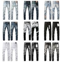 Purple Jeans brand Jeans Men's Jeans Casual Comfort Holes Fashionable Straight Skinny Slim Fit Jeans, Ripped Stretch Jeans De...