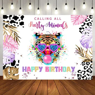 Party Animals Colorful Plant Tiger Birthday Backdrop - Aperturee