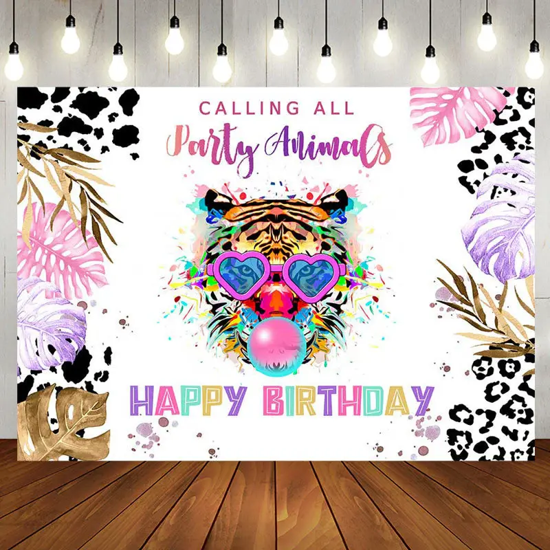 Party Animals Colorful Plant Tiger Birthday Backdrop - Aperturee