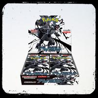 Pokemon Black Bolt Box LIVE RIPS (Japanese Trading Cards)