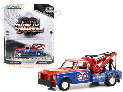 1971 Chevrolet C-30 Dually Wrecker Tow Truck \