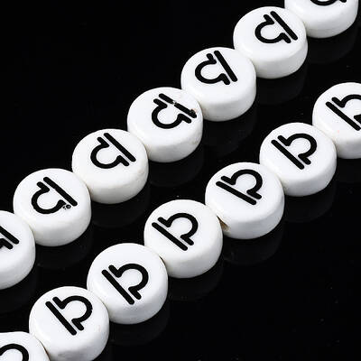 Handmade Porcelain Ceramic Beads Strands