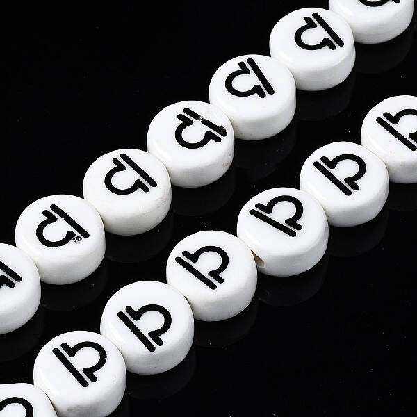 Handmade Porcelain Ceramic Beads Strands