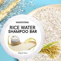 Rice Water Extract Shampoo Soap Bar, 2 in 1 Hair Deep Cleansing Shampoo Soap, Hair Care & Styling Product, Christmas Gift