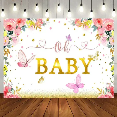 Floral Butterfly Gold Diamond Baby Shower Backdrop - Aperturee