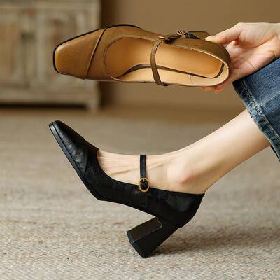 CHIKO Rosa Square Toe Block Heels Mary Jane Shoes