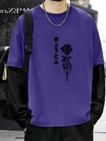 Men's Rose & Sword Print Two-Piece Tee, Loose Casual Comfy Long Sleeve T-shirt for Daily Wear, Men's Top for All Seasons