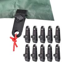 10PCS Heavy Duty Tent Tarp Tarpaulin Clip Clamp Buckle Camping Tool Hanger NEW