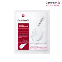 [Centellian24] Madeca Derma Mask III Intensive Formula | 24hr Hydration + Radiant Skin | Repair Sheet Mask | Korean Skincare ...