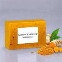 Turmeric & Kojic Soap, Natural Handmade Bath Soap, Exfoliating Soap for Body Wash, Body Care Product for Women & Men