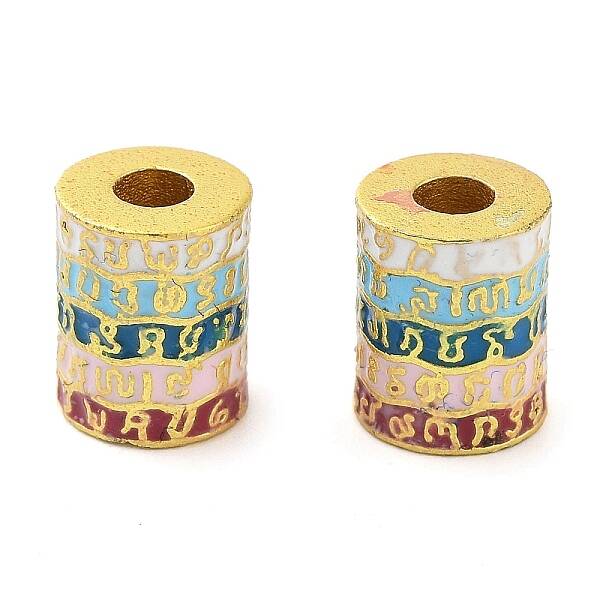 Brass Enamel Beads