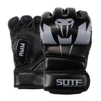 Half Finger Boxing Gloves, 1 Pair Professional Mma Fighting Training Gloves, Punching Gloves for Men & Women, Boxing & Martia...