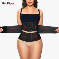 Nebility Women's 3 Belts Sports belt shapewear for Daily Gym- Basic Minimalist faja Comfort Bridal Womenswear