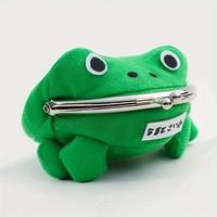 Cute Cartoon Frog Design Coin Purse, Fashionable and Practical Coin Purse with Gift Bag for School Outdoor, Creative Gift for...