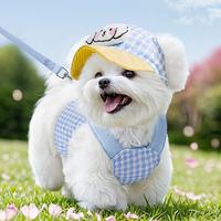 Dog Chest and Back Leash Set Clothes Outdoor with Hat Adjustable Washable Small and Medium-Sized Dogs Cat Pet Clothes Harness