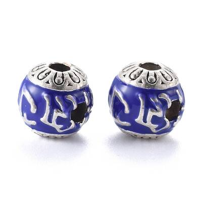 Antique Silver Plated Alloy Beads