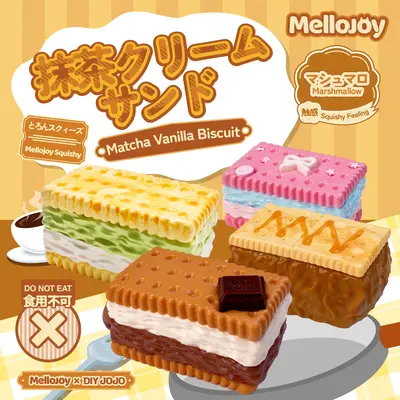 【 No returns if opened 】Mellojoy - Jelly cookie