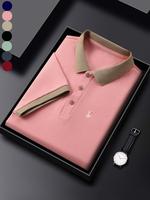 Men's Colorblock Polo Shirt, Regular Fit Casual Short Sleeve Half Zip Top for Summer, Fashion Men's Clothes for Daily Wear, G...