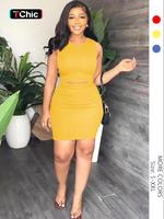 Two-piece Set Women's Solid Crop Tank Top & Bodycon Skirt, Casual Fashion Cozy Breathable Oufits  for Daily Outdoor Wear, Lad...