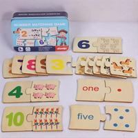 Number Matching Game, 1 Box Number Counting Blocks Educational Toy, Arithmetic Teaching Aid Toy, Educational Toy for Kids, Gi...