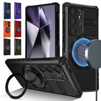 For Samsung S24 Ultra Plus S23 S22 S21 Mag Safe Rigid Plastic Rotating Ring Stand Rugged Shockproof Ring Holder Case Phone Co...