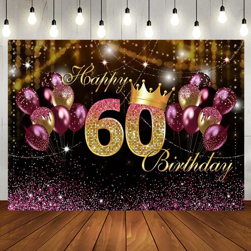 Purple Gold Balloon Sparkles 60th Birthday Backdrop - Aperturee
