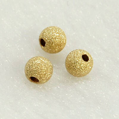 Textured Beads