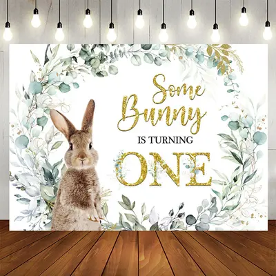 Aperturee Green Plant Bunny Is Turning One Birthday Backdrop