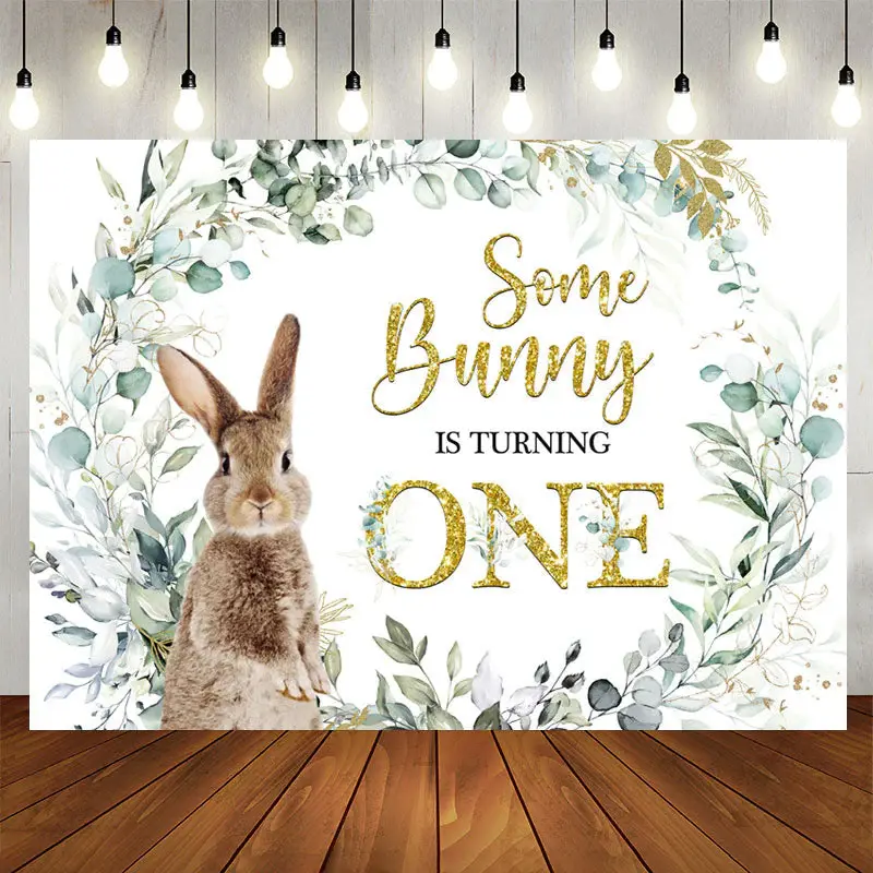 Aperturee Green Plant Bunny Is Turning One Birthday Backdrop