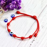 2 PCS Pack Evil Eye Bracelet 7 Knots Spanish Red Protection Bracelet Luck Healing Friendship Bracelet Gift for her, gift for ...