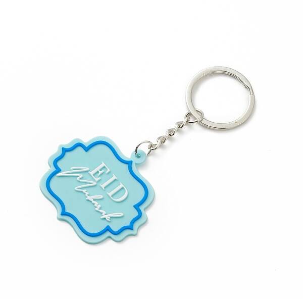 Eid Mubarak Keychain PVC Plastic Keychain