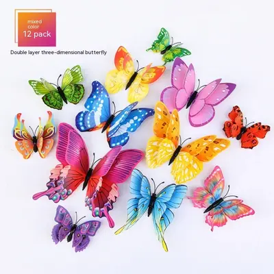 Creative Home Decorative Wall Sticker | Color: Mixed Color Double Layer