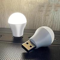 Portable Mini USB Night Light, 2 Counts USB Powered LED Night Light, LED Eye Protective Night Light, Mini USB Light For Home ...