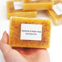 Turmeric & Kojic Brightening Soap, Moisture Cold Pressed Soap for Face & Body, Moisturizing Body Wash & Soap for Women & Men ...