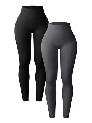 Women's High-Waisted Seamless Yoga Pants, Stretchy Casual Sportswear, Tight-Fit Plain Design, All-Season Fitness Running Bott...