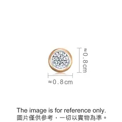 'Fantasy' 18K White & Red Gold Single Diamond Earring