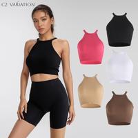 Women's  Ribbed Tank Top, Round Neck Camisole Short Tank Top, Unique Women's Wide Shoulder Strap Design, Minimalist Style, Ev...