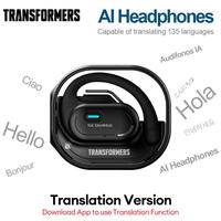 Transformers TF-T15 Intelligent Al Translation Earphones,OWS Wireless Bluetooth 5.4 Earbuds High-Fidelity Robust Bass Sound H...