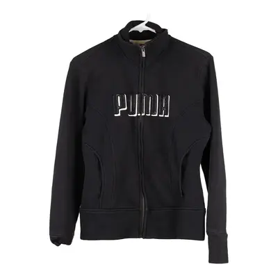 Puma Spellout Zip Up - Small Black Cotton Blend