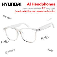 HYUNDAI C8 Pro AI Smart Glasses Wireless Headphone Smart Glasses For Listening To Music & Calling, Support 169 Languages Blue...