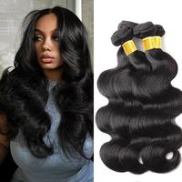 15A Grade Body Wave Bundles Double Drawn Human Hair Bundle Deals Malaysia Virgin Hair Bundles Water Wave Bundles