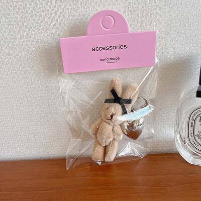Cute Fluffy Wool Rabbit Keychain