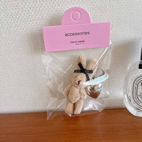 Cute Fluffy Wool Rabbit Keychain