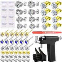 Self Ear Piercing Gun Kit-Professional Salon and Home Use Piercing Gun Tools Kit with 17 Pairs of Diamond Stud Earrings Set f...