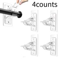 Self-adhesive Window Curtain Rod Holder, 4 Counts No Drill Durable Non-slip Window Curtain Rod Holder, Window Curtain Blinds...