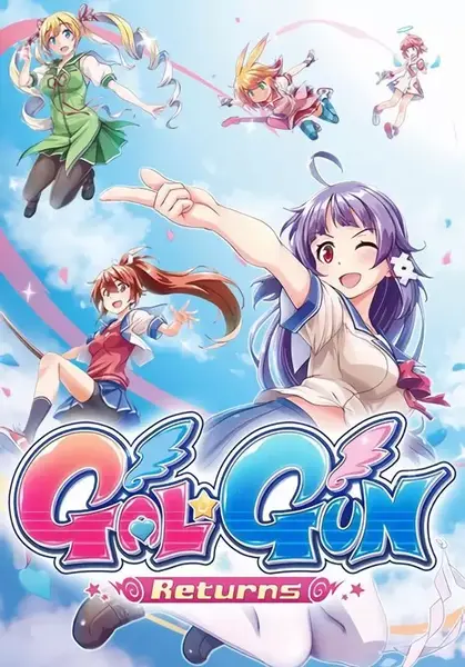 Gal*Gun Returns | Steam