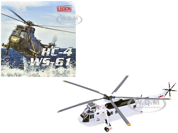 Westland Sea King HC.4 Helicopter White Livery 845 Naval Air Squadron United Nations Protection Force Bosnia/Croatia (1995) B...