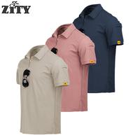 ZITY 3-Pack Men's Polo Shirts – Short Sleeve, Performance Sports & Business Casual Golf Tees with Collared Design